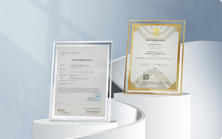 UNC quality assurance